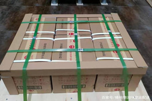 潍坊航空货运酒水【机场货运当天